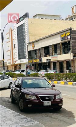 هيونداي سوناتا